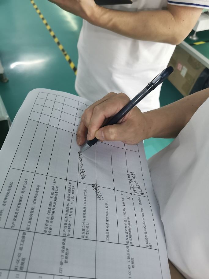 _20220323082342 _20220323082342