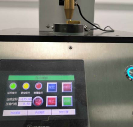 Pogo-Pin-Stromtester, um sicherzustellen, dass ein hoher Strom akzeptabel ist