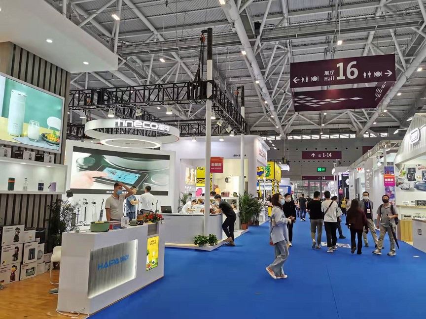 Die 29. Internationale Geschenkemesse in China (Shenzhen)