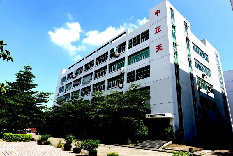 Shenzhen  Gut  -  Link  Technologie  Co .,  Ltd
